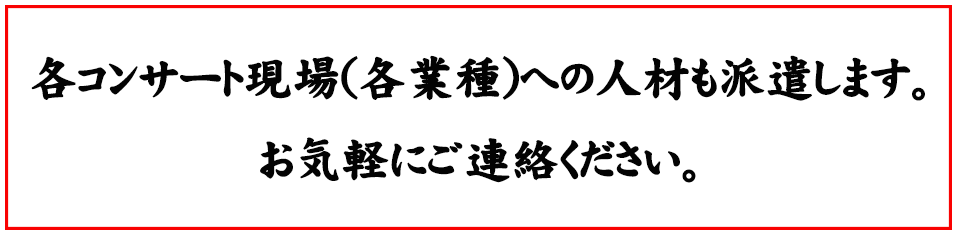 ǯ6~10ΰƷ˴ؤ